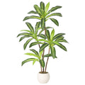 1pc Realistic Artificial Dracaena Tree\u002FYucca Plant in White Ribbed Pot - Low-Maintenance Fake Floor Tree Suitable for, Office, \u002F Decor, Plastic Faux Yucca with Pot for Parties, Events, Modern Spaces - No Maintenance